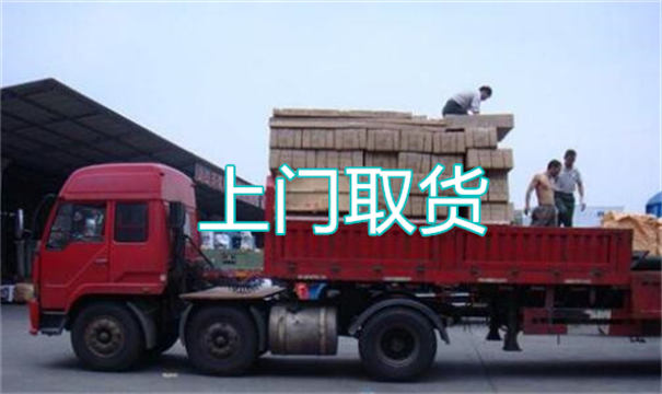 枣庄物流运输哪家好,松江到枣庄物流专线,上海发到枣庄货运公司